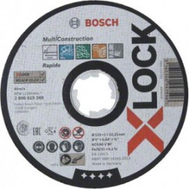 Bosch 2608619269 Диск отрезной X-LOCK Multi Material (125x1x22.23 мм; прямой)