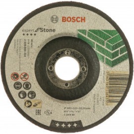 Bosch 2608600222 Диск отрезной по камню 125х22,2 мм