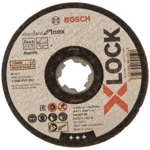 Bosch 2608619262 Отрезной диск по нержавеющей стали X-LOCK (125x1x22.2 мм)