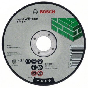 Bosch 2608600227 Диск отрезной по камню 230х22,2 мм