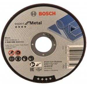Bosch 2608600005 Диск отрезной по металлу 115х22,2 мм