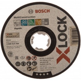 Bosch 2608600320 Диск отрезной прямой по камню (115х22,23х2,5 мм)