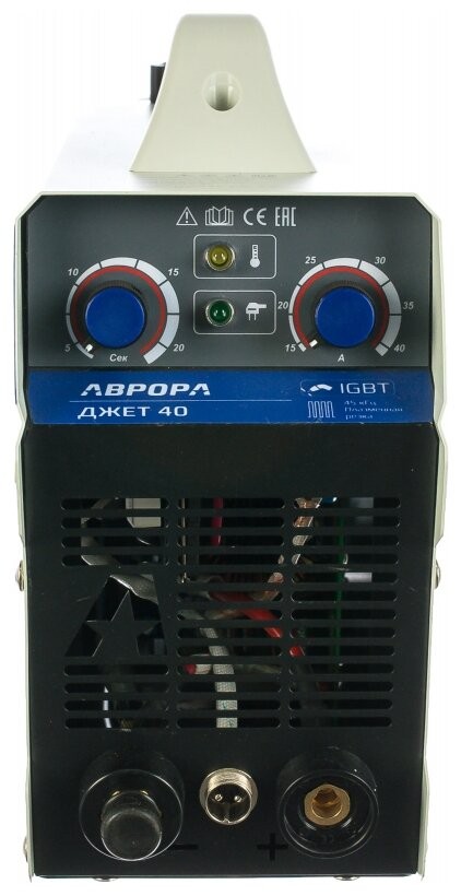 Аппарат плазменной резки Aurora Джет 40