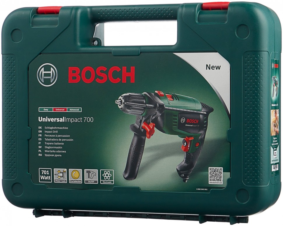Bosch 0603131020 Дрель ударная UniversalImpact 700 Case 701 Вт