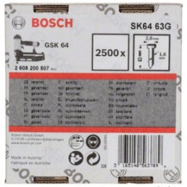 Bosch 2608200507 Штифт (2500 шт) для гвоздезабивателя GSK 64, SK64 63G