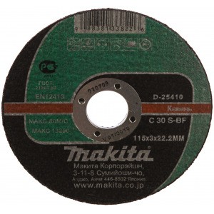 Диск отрезной по камню для УШМ (115х22,2 мм) Makita D-25410