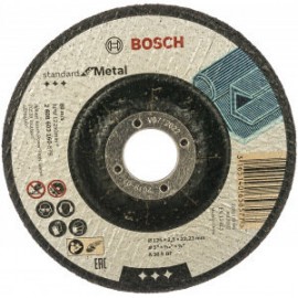 Bosch 2608603160 Круг отрезной по металлу Standard (125x2.5х22.2 мм)