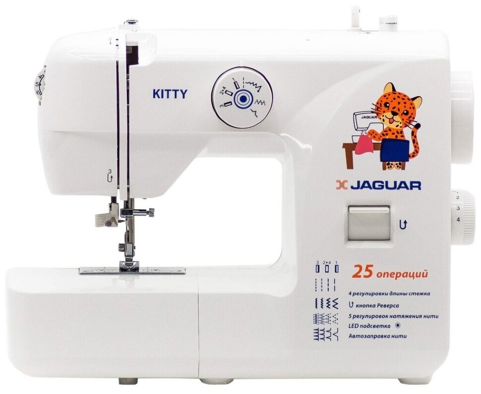 Jaguar Швейная машина Kitty