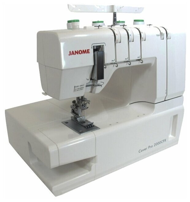 Janome Оверлок CoverPro 2000CPX