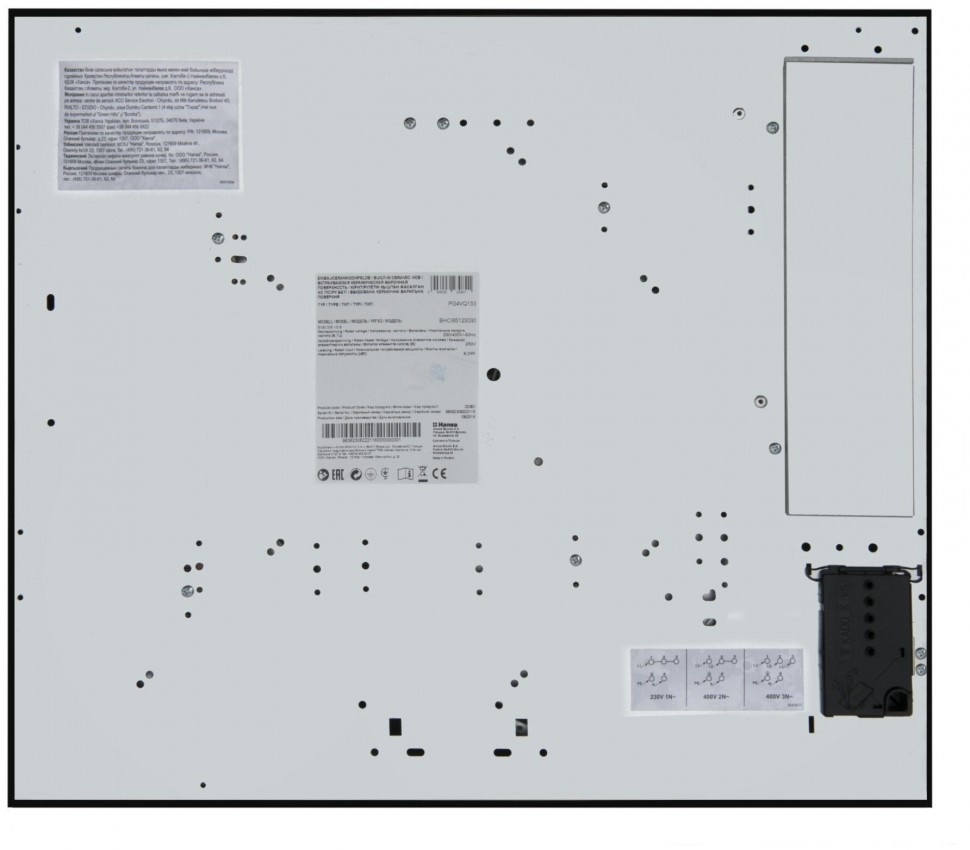 Hansa Электрическая варочная панель Hi-Light BHCI65123030, цвет панели черный, цвет рамки серебристый