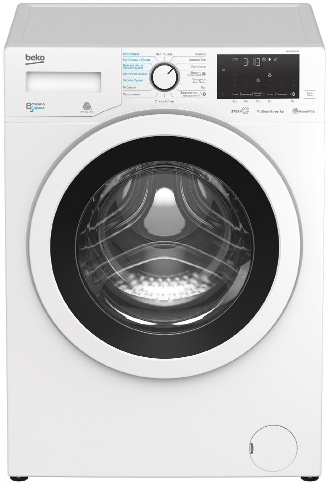 Beko Стиральная машина с сушкой WDW 85636 B3, белый