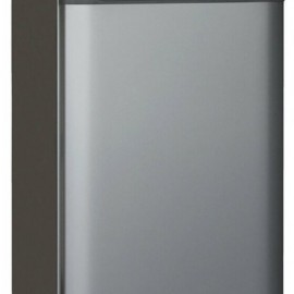 Холодильник Бирюса M135