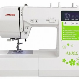 Швейная машина Janome 4100L