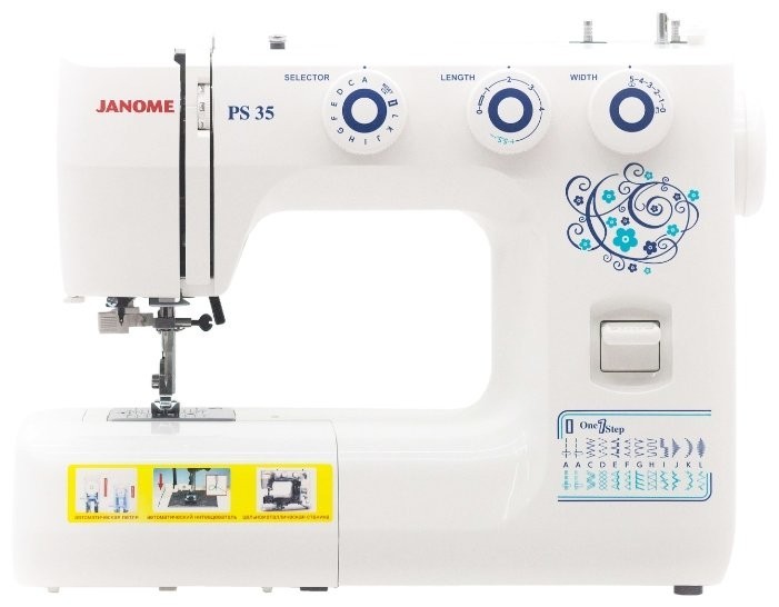 Швейная машина Janome (PS 35)