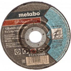 Круг обдирочный по стали SP-Novoflex (125x6x22.23 мм) Metabo 617170000