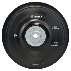 Bosch 2608601209 Опорная тарелка для УШМ (М14; 180 мм)